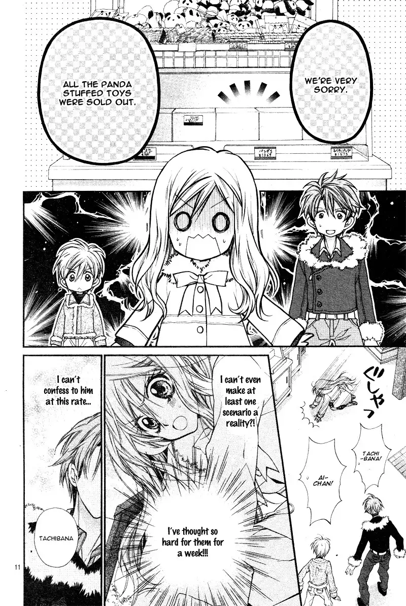 Neko to Watashi no Kinyoubi Chapter 3 14